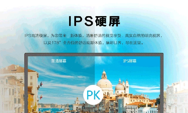 易畅导航一体机质量怎么样,易畅大屏导航怎么样