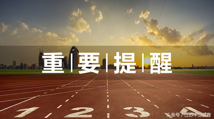 参公人员与事业编什么区别,参公属于什么类型