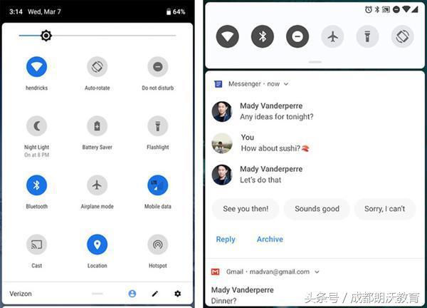 盘点iOS工程12和安卓9.0相互学习了哪些特性
