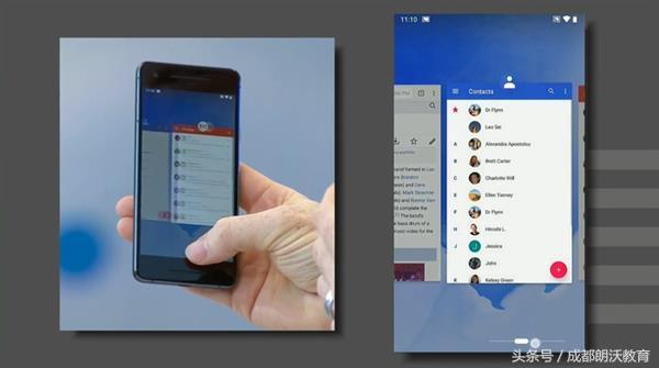 盘点iOS工程12和安卓9.0相互学习了哪些特性