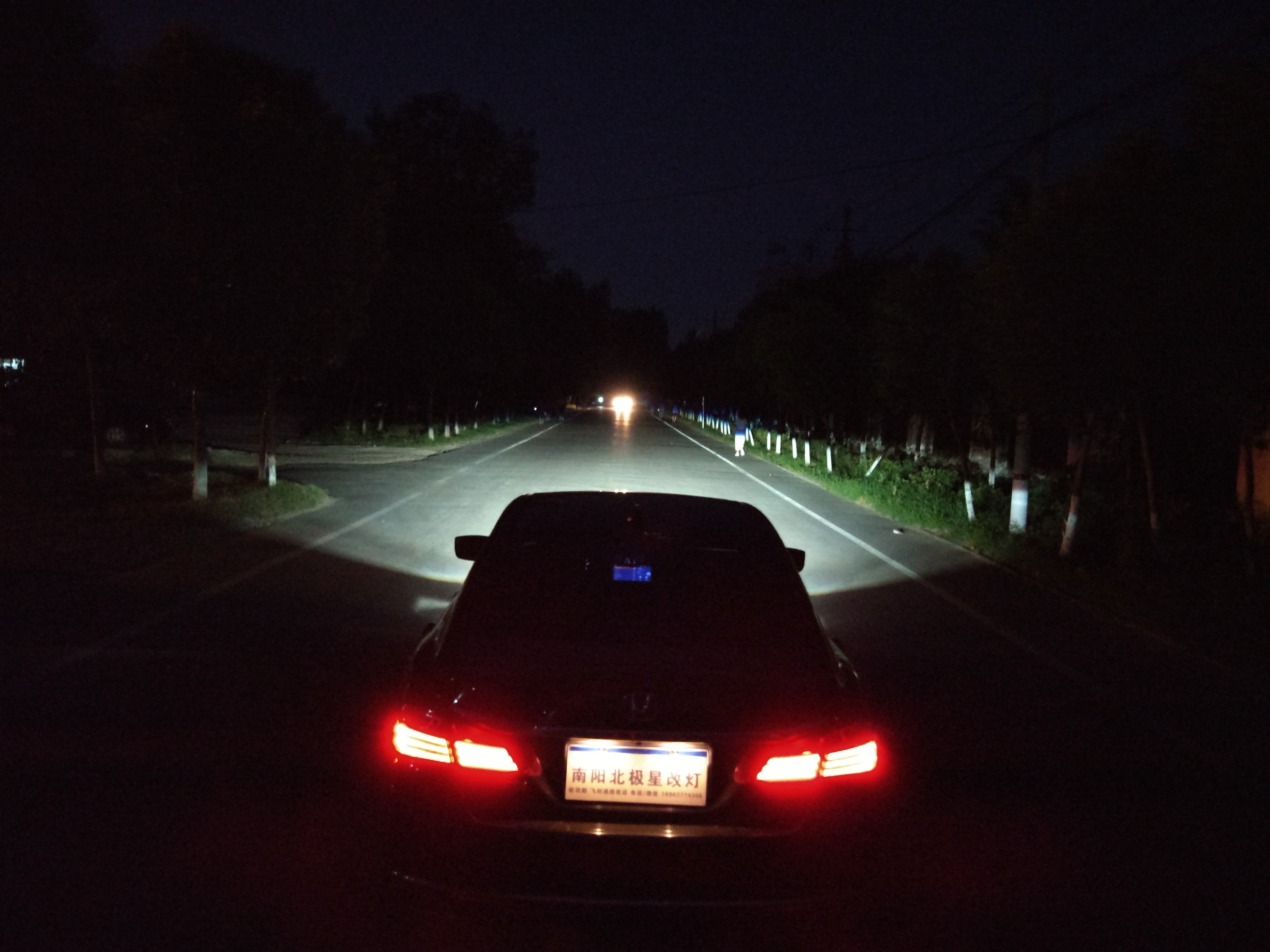 邓州专业改灯汽车灯光升级,led激光灯改装雅阁