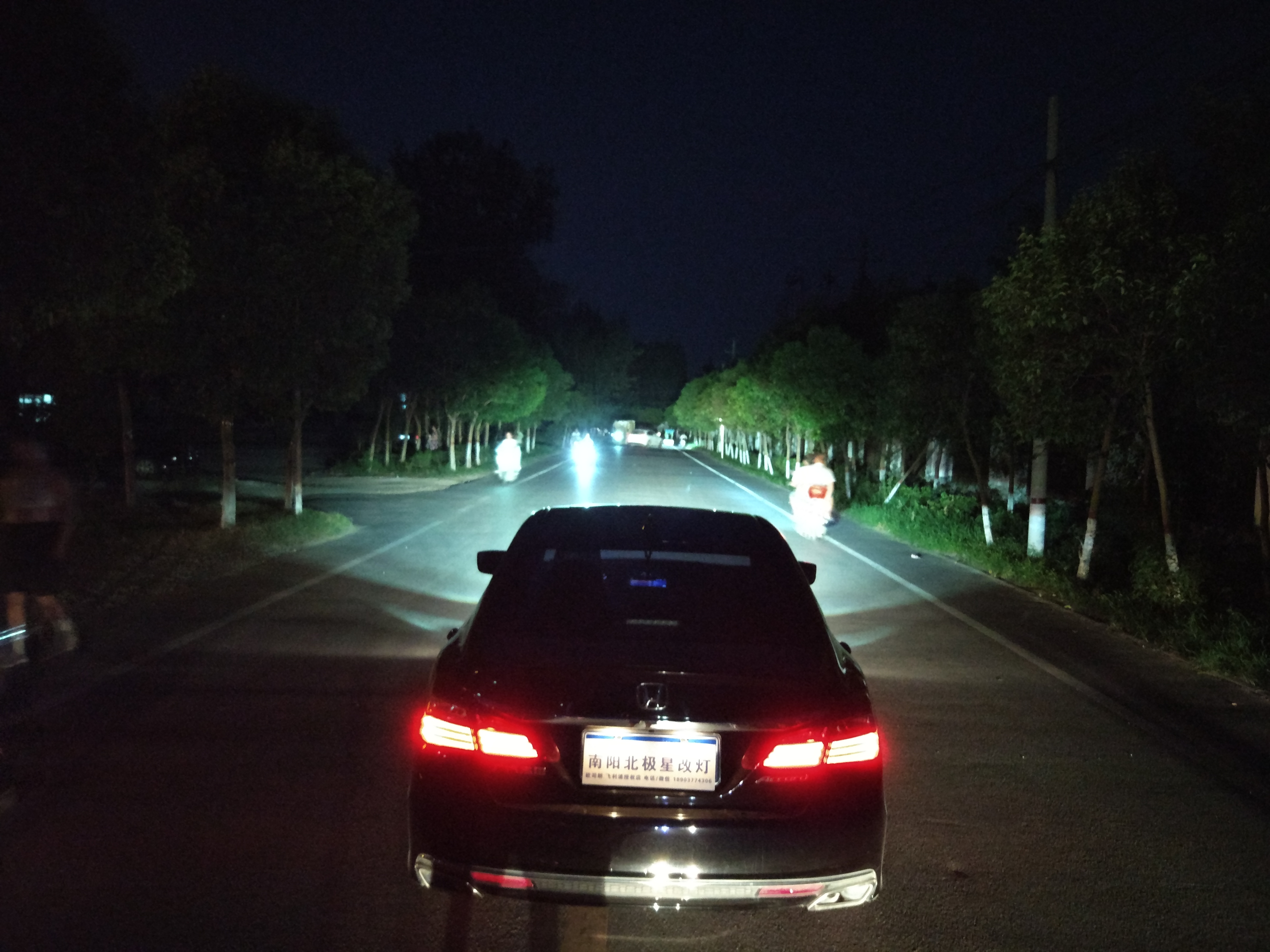 邓州专业改灯汽车灯光升级,led激光灯改装雅阁