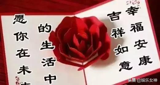 今天4月26，百年难遇的好运日,愿你一生好运不断