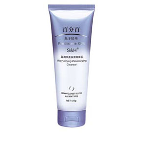 雅蔻净白亮采焕肤霜,雅蔻活氧修复霜