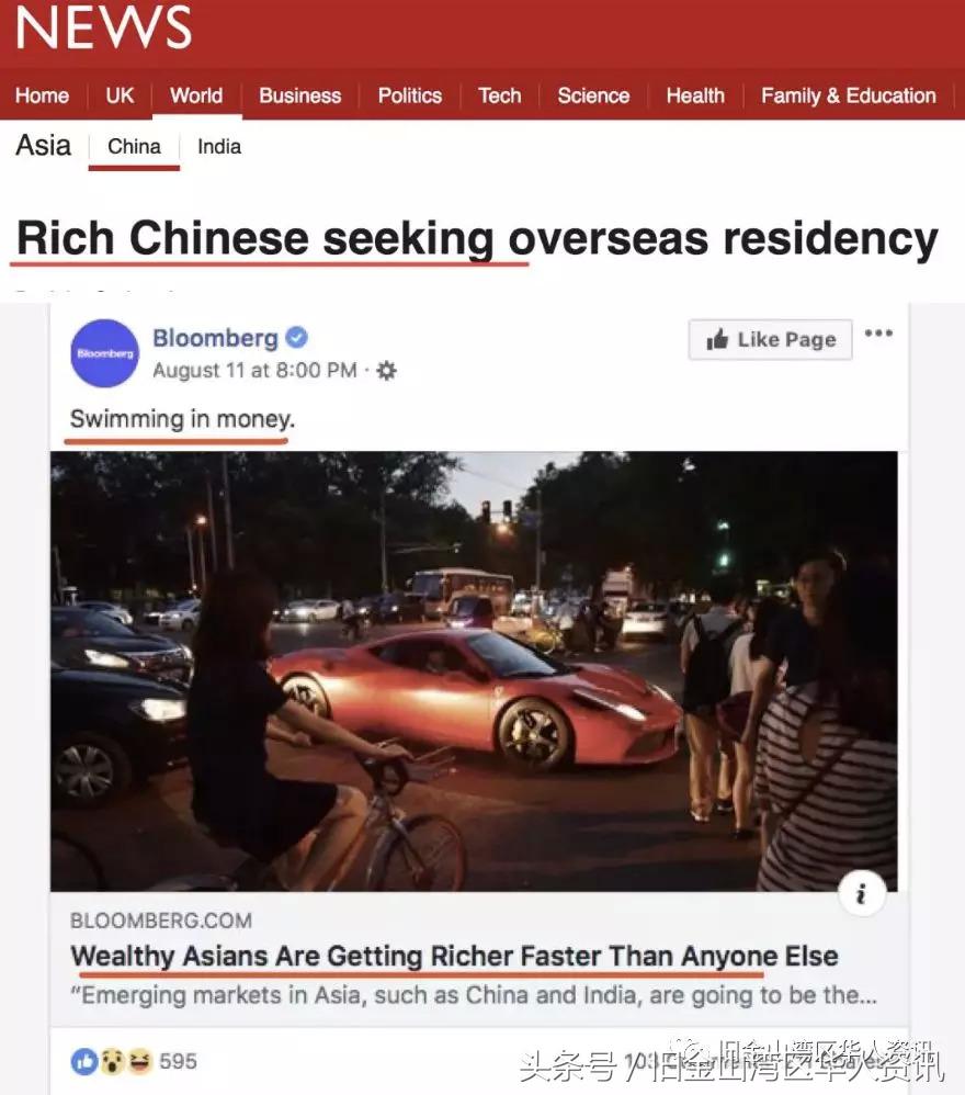 老美眼中中国有多强,老美惊叹中国的传统工艺