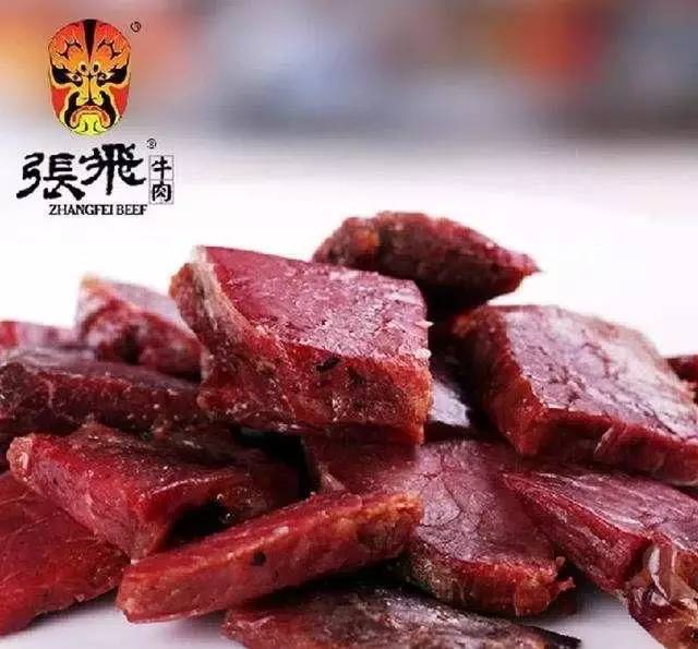 来成都旅游带点啥回去,去成都旅游回去带什么礼品