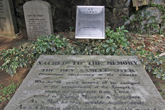 四大发明活字印刷术中国通史,四大发明活字印刷术简介