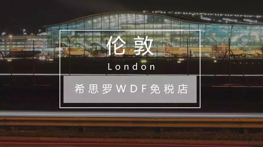 免税店必买护肤品排行榜干皮,免税店必买好物排行榜