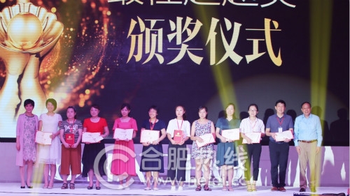 好波内衣年会,好波内衣时代广场店