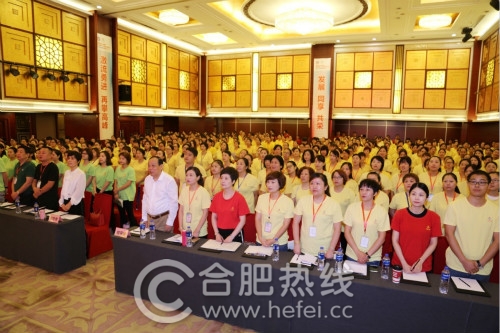 好波内衣年会,好波内衣时代广场店