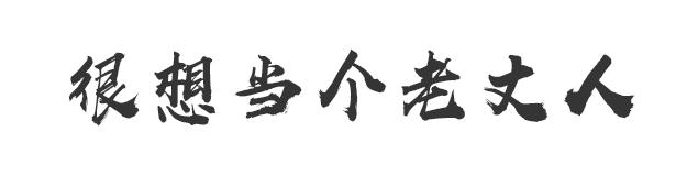 天目湖之行,任何为人称道的美丽都不及遇见你