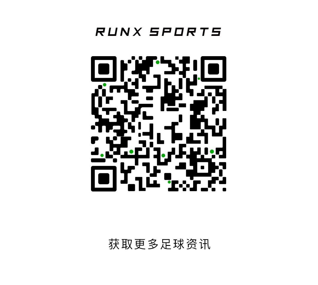 足坛黑科技,足球赛场上的黑科技