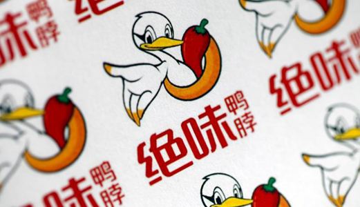 绝味鸭脖与周黑鸭的营业额对比,周黑鸭和绝味收入对比