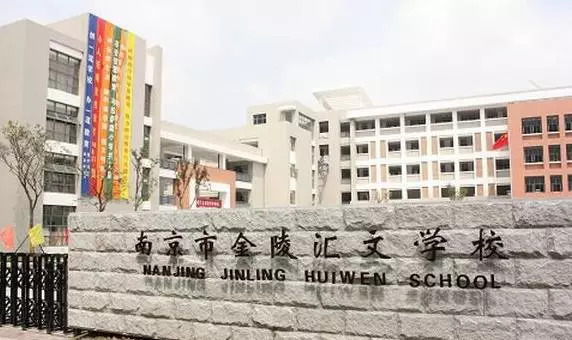 龙江育龙学区房三室两厅房源,佛山顺德龙江学区房一览表