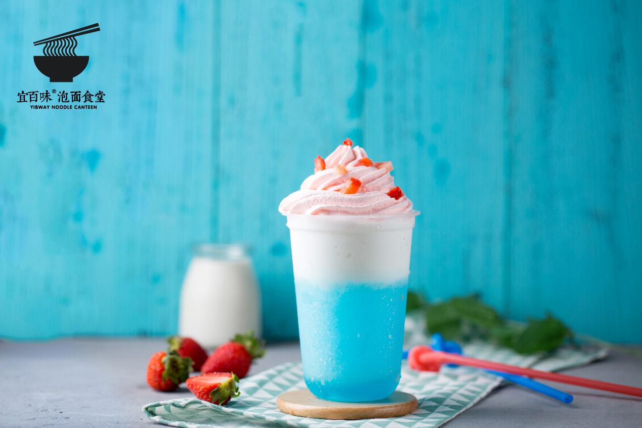 宜百味泡面,宜百味泡面食堂万达店