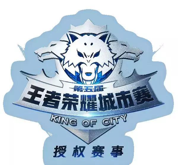 第十八届chinajoy展前预览,2017chinajoy竞技大赛