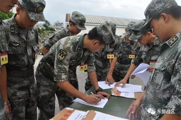 部队职业技能鉴定要具备哪些条件,部队套改士官职业技能鉴定