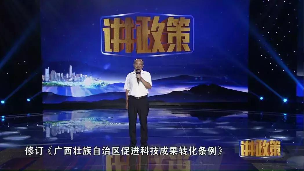 广西科技创新能力跃升,广西科技创新发展现状