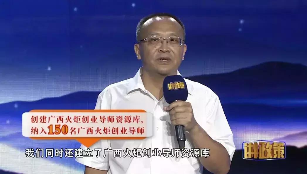 广西科技创新能力跃升,广西科技创新发展现状