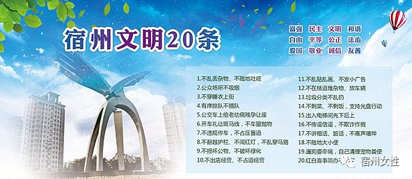 电商法出台后微商有什么影响,国家出手整治电商是真的吗