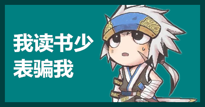 dnf版本幻神职业排行榜,dnf最新版本幻神职业排名