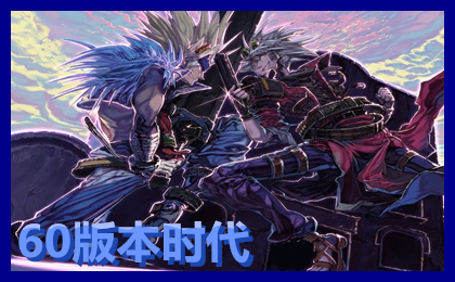 dnf版本幻神职业排行榜,dnf最新版本幻神职业排名