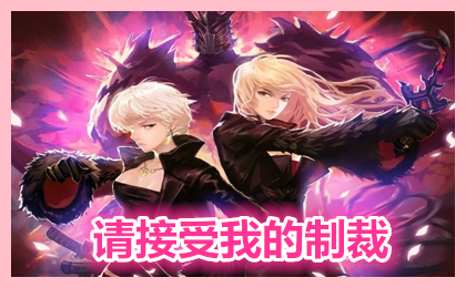 dnf版本幻神职业排行榜,dnf最新版本幻神职业排名