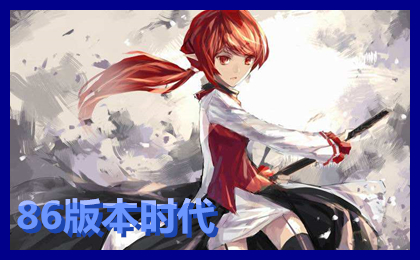 dnf版本幻神职业排行榜,dnf最新版本幻神职业排名