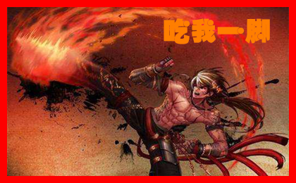 dnf版本幻神职业排行榜,dnf最新版本幻神职业排名