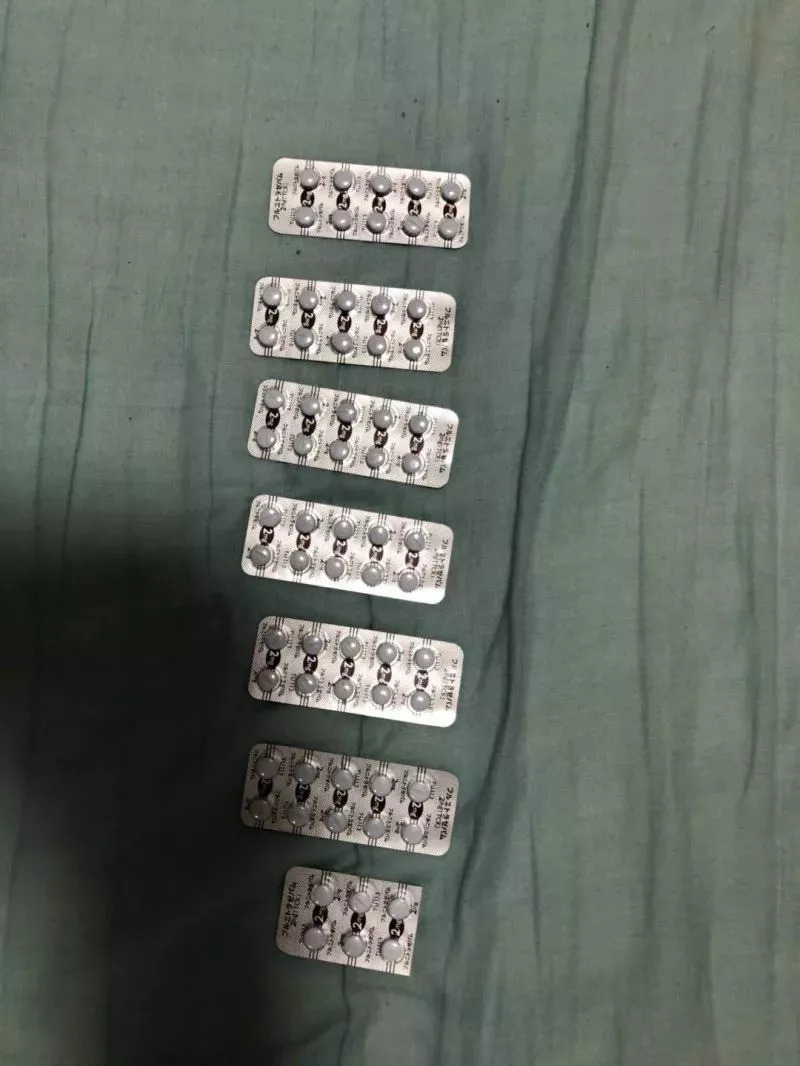 “约会*暴强**药·蓝精灵”现身！达州姐妹们要小心哦！