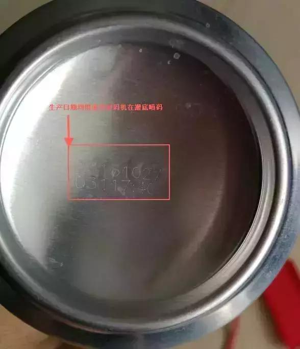 雪花啤酒怎么鉴别假酒,珠江零度啤酒假酒怎么区分