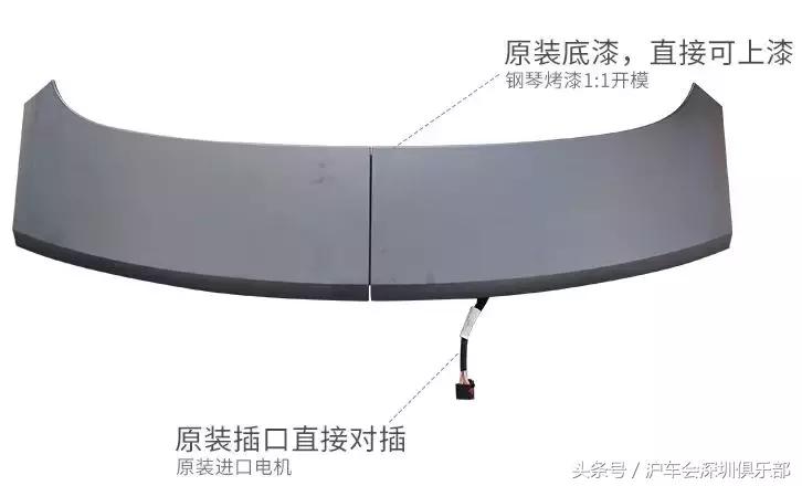 保时捷帕拉梅拉轮毂盖选配多少钱,保时捷帕拉梅拉后背盖车衣