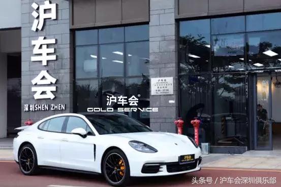 保时捷帕拉梅拉轮毂盖选配多少钱,保时捷帕拉梅拉后背盖车衣