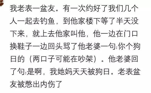 碰到说话刻薄的人怎么处理,遇到尖酸刻薄怎么怼回去