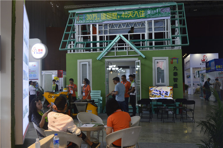 云南九泰轻钢别墅样板房,云南九泰建设