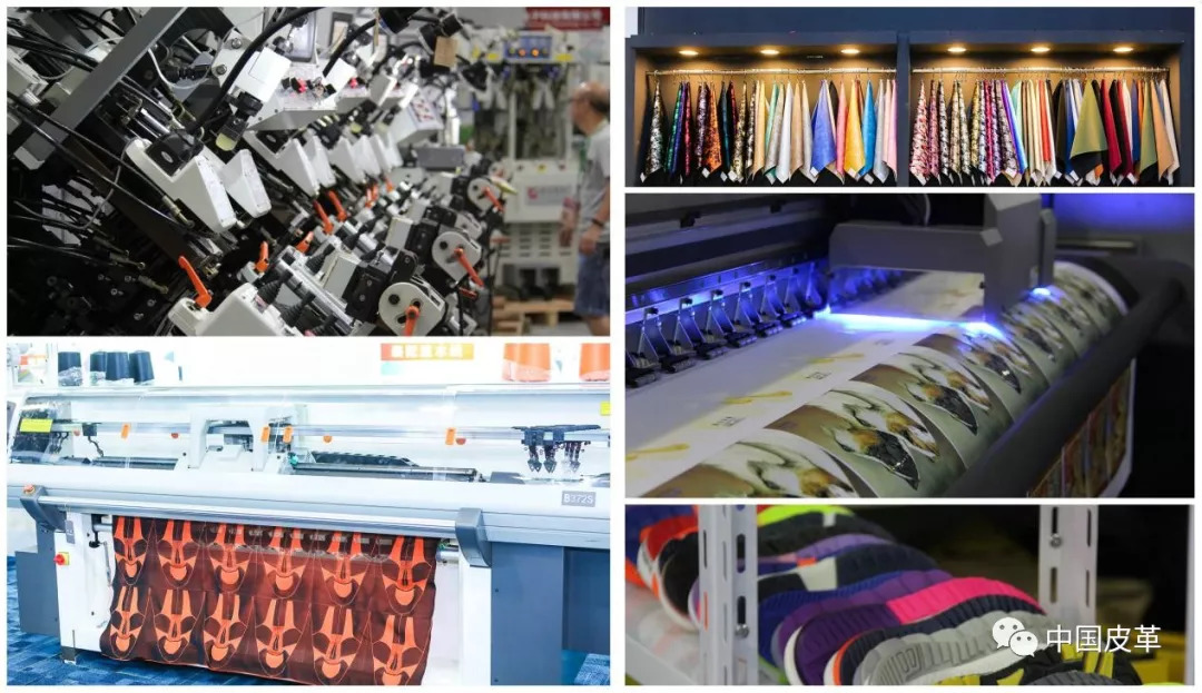 产业链展会开幕宣传,产业链展览会名单