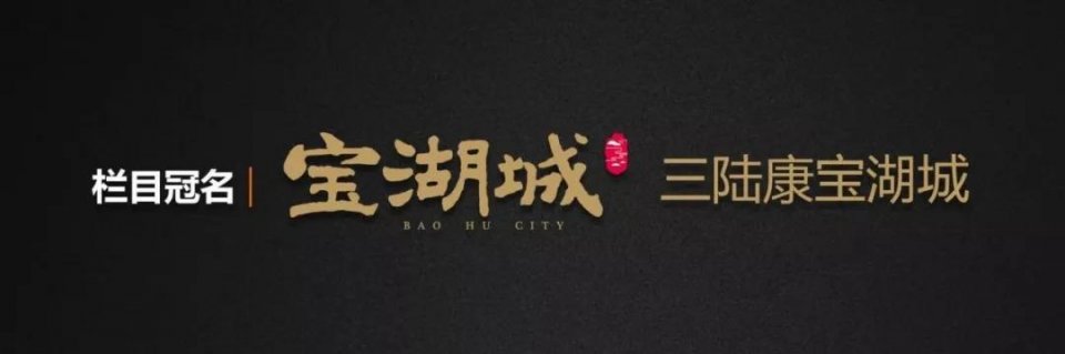 《畅聊72行》壹加壹12家门店背后的创业路（文末有福利）