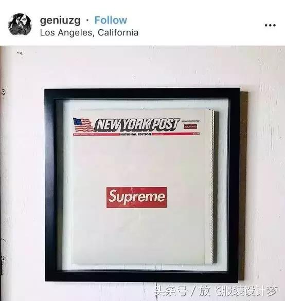 Supreme是如何让1美金的报纸翻100倍的?