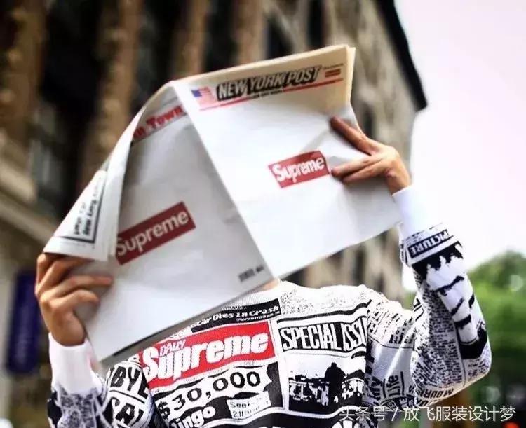 Supreme是如何让1美金的报纸翻100倍的?