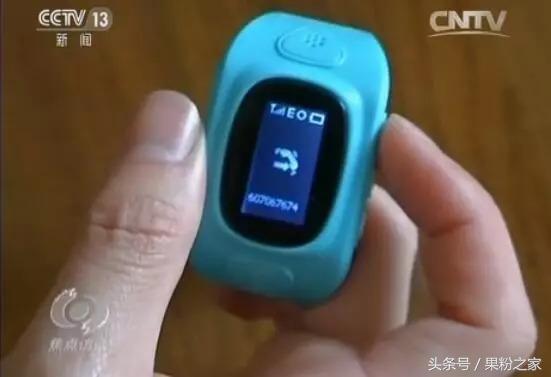 简单三步让iPhone完全替代“儿童手表”!