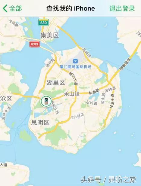 简单三步让iPhone完全替代“儿童手表”!