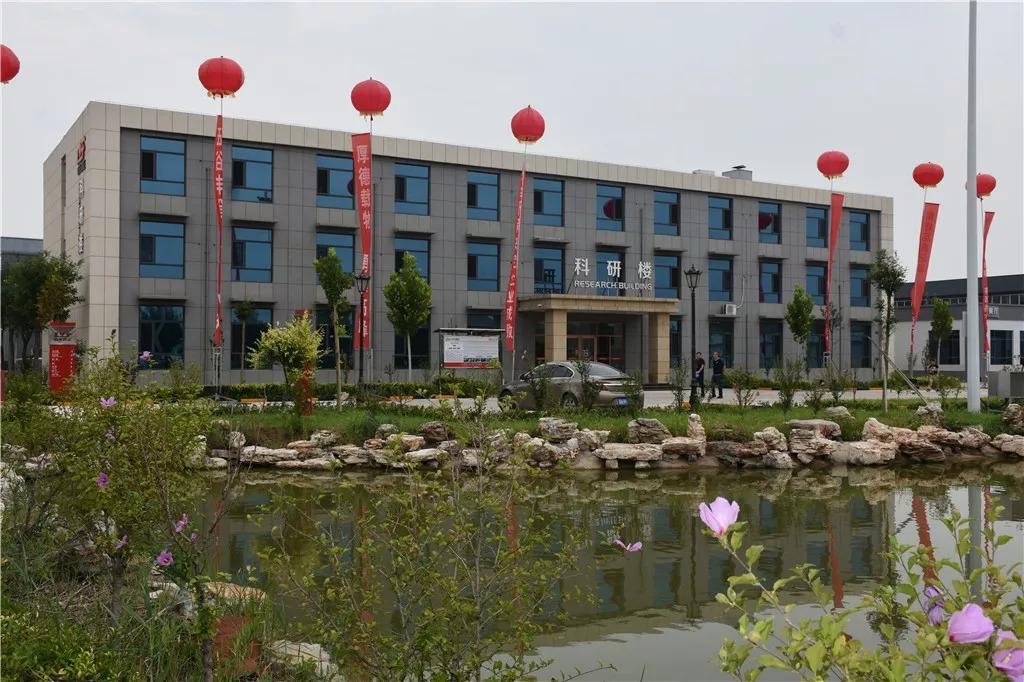 新卓越之路，中天邦正生物科技有限公司成立十五周年