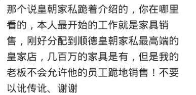 石油钻井钻头盗窃,钻头偷石油后续