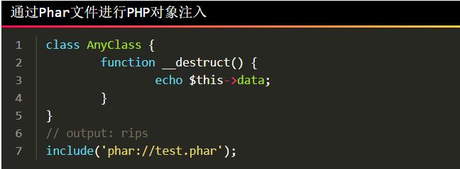 php漏洞扫描工具怎么使用,php代码漏洞检测