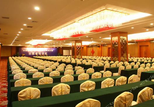 中央列出违反八项规定清单,违反中央八项规定精神80项清单