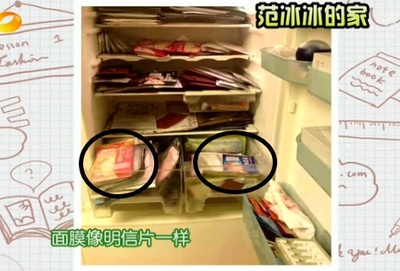 亲测清洁面膜,亲测收缩毛孔面膜