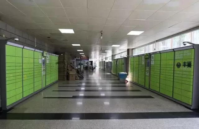 纸片人的一天生活,小纸片的吃喝玩乐