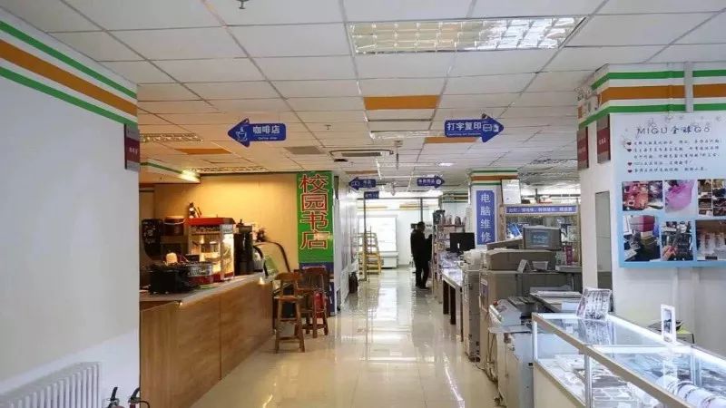 纸片人的一天生活,小纸片的吃喝玩乐