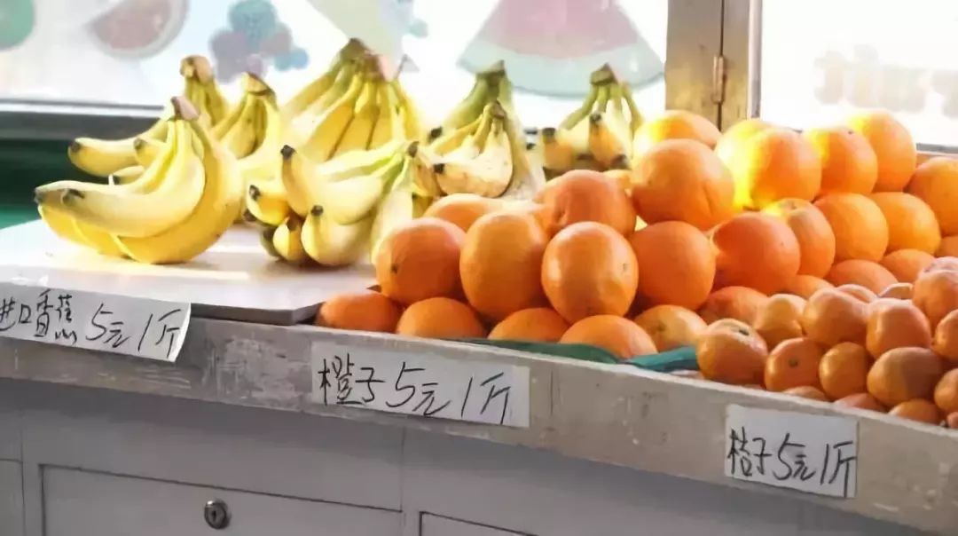 纸片人的一天生活,小纸片的吃喝玩乐