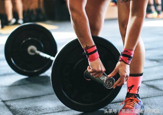 你知道微胖可以用“chubby”形容吗？